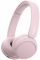 Навушники On-ear Sony WH-CH520 BT 5.2, SBC, AAC, Wireless, Mic, Рожевий
