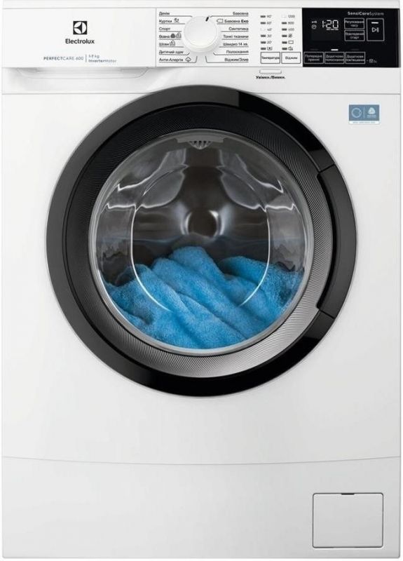 Пральна машина Electrolux фронтальна, 7кг, 1200, A+++, 48см, дисплей, інвертор, білий