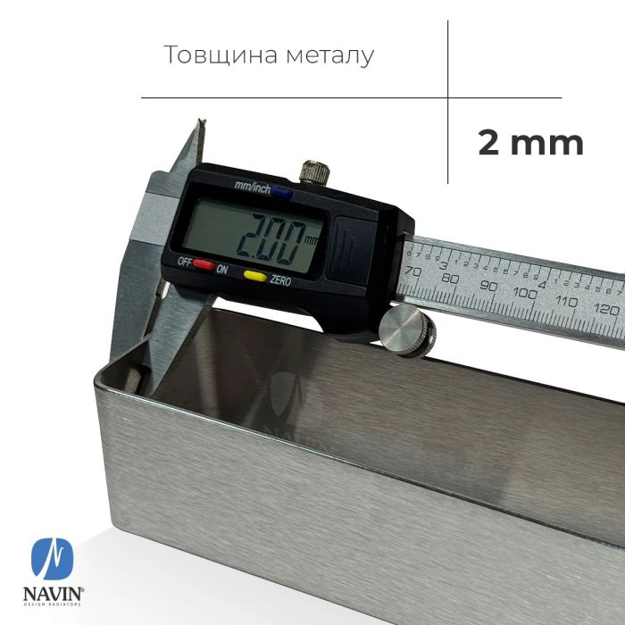 Тримач для рушників NAVIN 230 мм з нержавіючої сталі