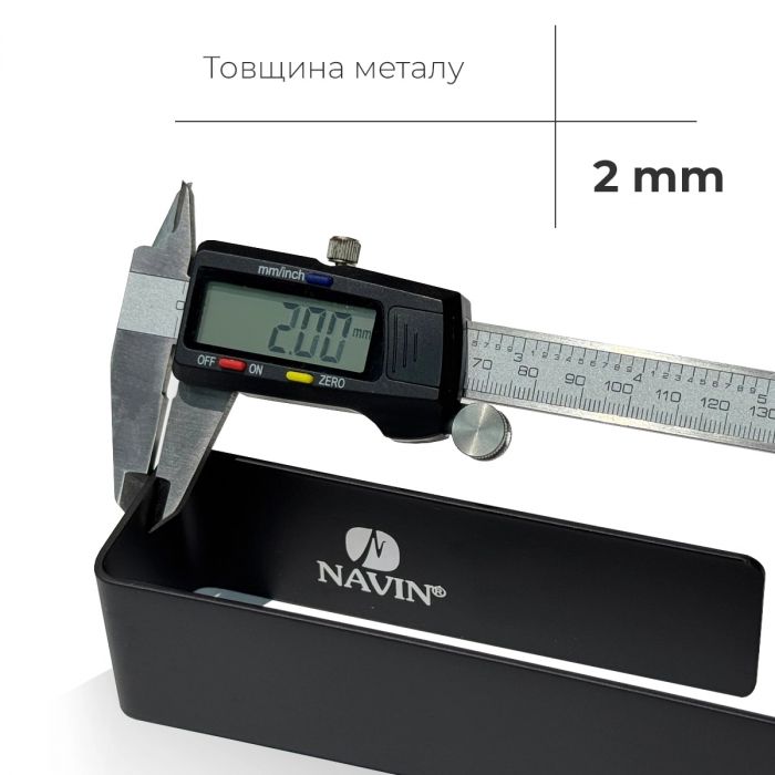 Тримач для рушників NAVIN 230 мм з нержавіючої сталі, чорний матовий