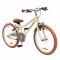 Дитячий велосипед Miqilong RM 20" бежевий