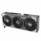 Вiдеокарта ASUS Radeon RX 9060 XT 16GB GDDR6 OC TUF-RX9060XT-O16G-GAMING