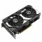 Відеокарта ASUS GeForce RTX 5060 8 GB GDDR7 OC DUAL-RTX5060-O8G