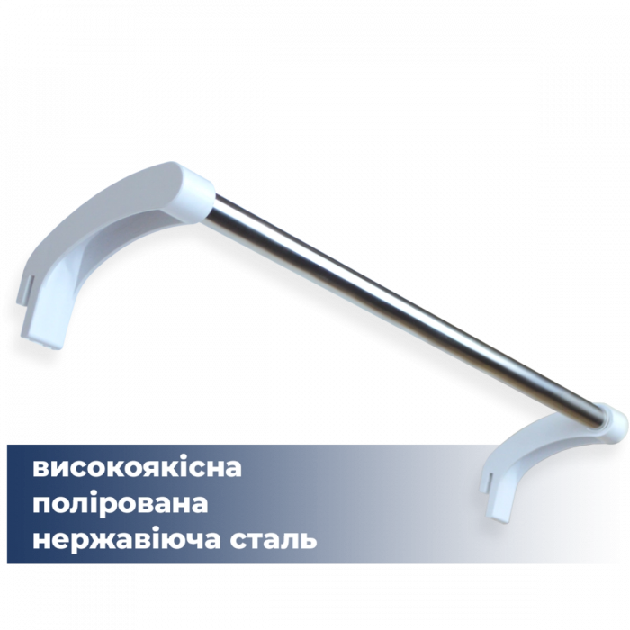 Тримач для рушників NAVIN на секційний радіатор, 580 мм