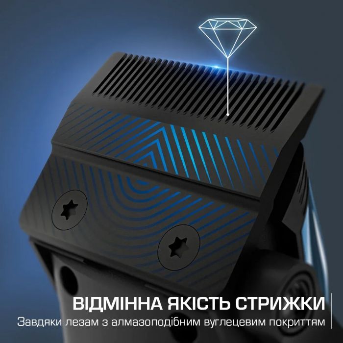 Машинка для стрижки Rowenta Barber Experience, для голови, мережа+акум., роторний мотор DC, насадок-12, нержавіюча сталь з покриттям DLC, синій