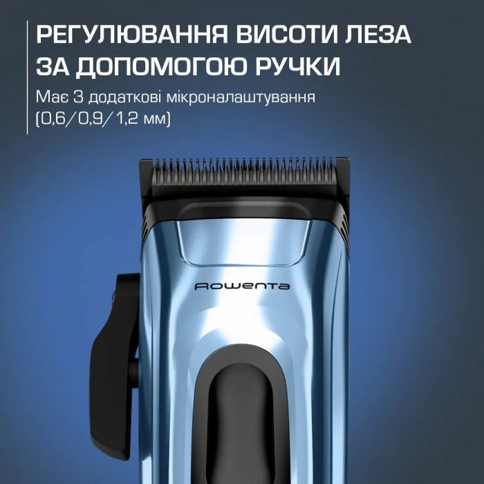 Машинка для стрижки Rowenta Barber Experience, для голови, мережа+акум., роторний мотор DC, насадок-12, нержавіюча сталь з покриттям DLC, синій
