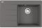 Мийка кухонна Franke Centro, фраграніт, прямокутник, з крилом, 780х500х200мм, чаша - 1, врізна, CNG 611-78 TL, сірий камінь