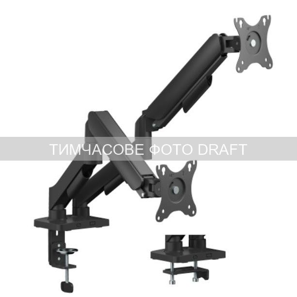 Кріплення моніторів настільне 2E Rauprigsi, 19"- 32", 2х8кг