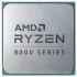 Центральний процесор AMD Ryzen 5 5500 6C/12T 3.6/4.2GHz Boost 16Mb AM4 65W Wraith Stealth cooler MPK