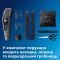Машинка для стриження  Philips Series 7000, акум., роторний мотор, насадок-3, кейс,ножиці, гребінець в компл, сталь, чорно-сірий