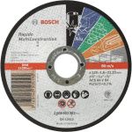 Диск відрізний Bosch Professional Multi Construction прямий 125х1.6мм