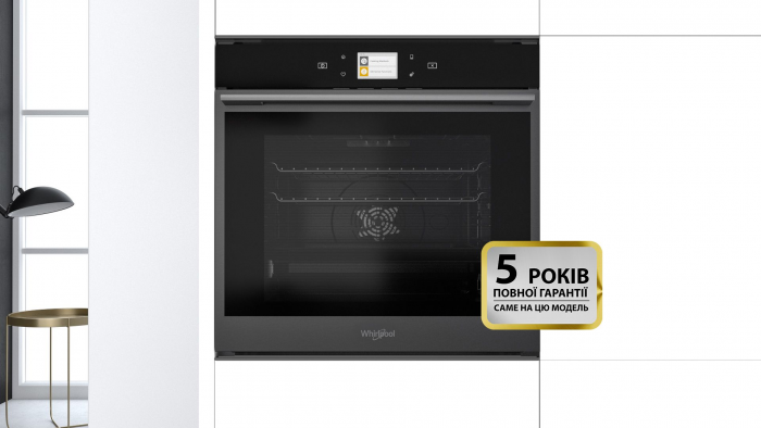 Духова шафа Whirlpool електрична, 73л, A+, дисплей, конвекція, телескопічні напрямні, чорний