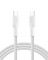 Кабель USB-C > USB-C заряджання/синхронізації Belkin 2м, 240Вт, Type-C, плетений, білий