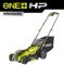 Газонокосарка акумуляторна Ryobi ONE+ HP RY18LMX33A-0 18В 33см 30л 25-90мм 9.3кг без АКБ та ЗП