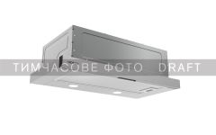 Витяжка Ardesto телескопічна, 60см, 700м3ч, нерж