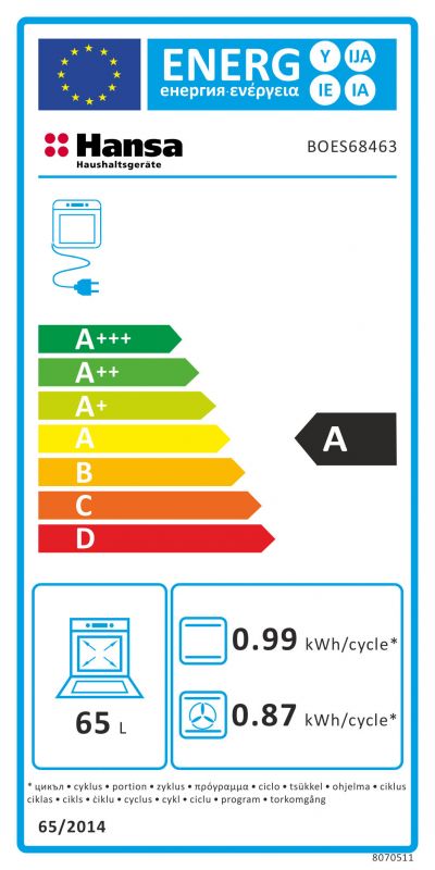 Духовка электр. Hansa, 60см, 65л, A,  гриль, емаль легкого очищення, диспл., чорний