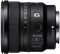 Об'єктив Sony 16mm f/1.8 G для NEX FF