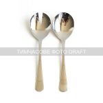 Набір для салату Ardesto Black Mars, 2 прибори, нержавіюча сталь