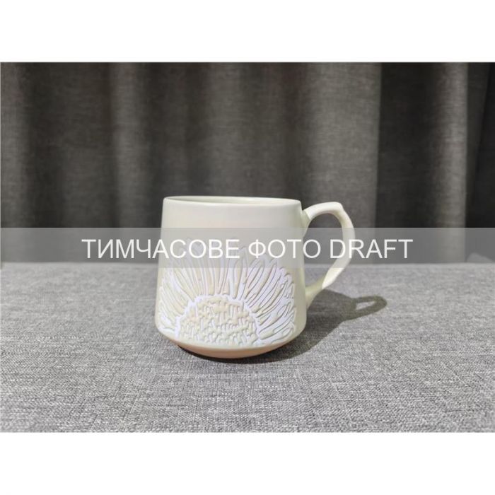 Чашка Ardesto Ilda, 500мл, кераміка, бежевий