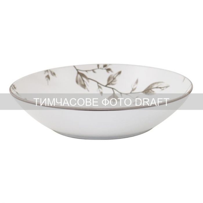 Тарілка супова Ardesto Asti, 790мл, 20.2см, кераміка, біло-бежевий