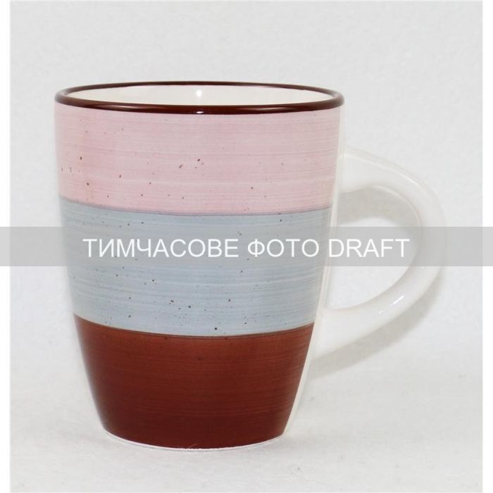 Чашка Ardesto Salerno, 360мл, кераміка, багатокольоровий