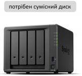 Мережеве сховище NAS Synology DS425+
