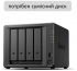 Мережеве сховище NAS Synology DS425+