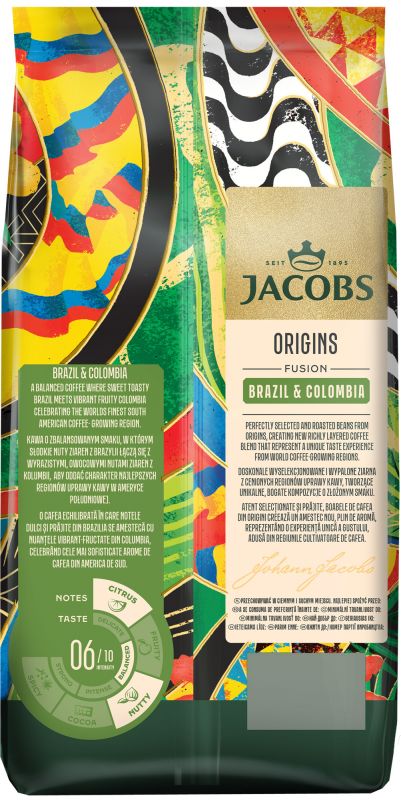 Кава Jacobs зерна, 1000г, South America Blend, арабіка