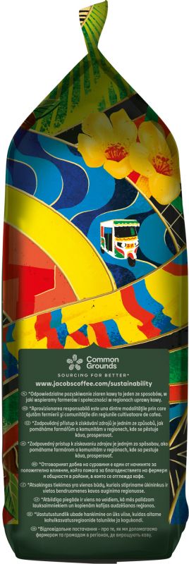 Кава Jacobs зерна, 1000г, South America Blend, арабіка