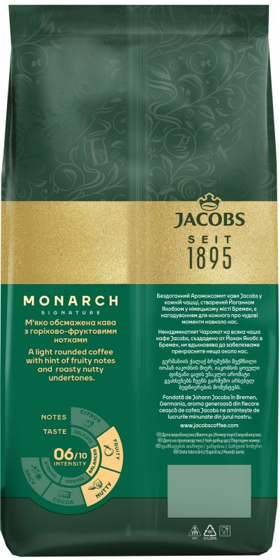 Кава Jacobs зерна, 1000г, Monarch, купаж арабіка/робуста