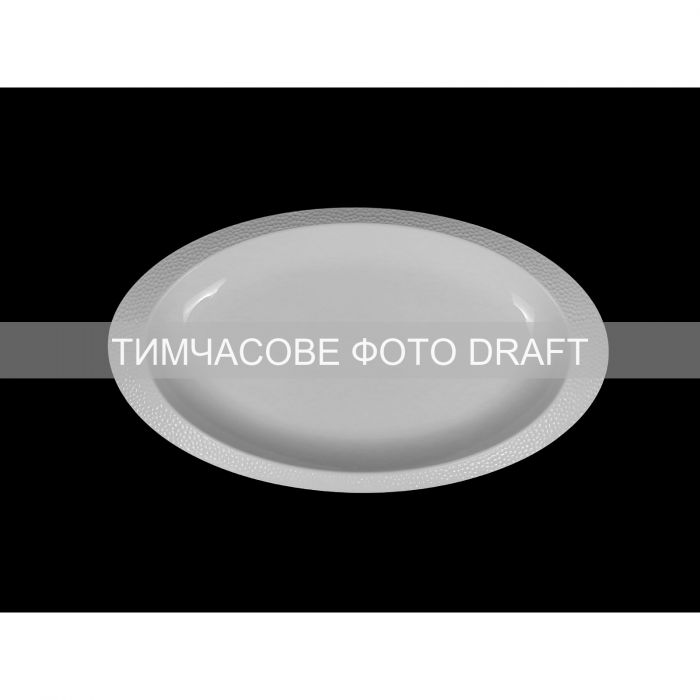 Блюдо Ardesto Ancona, 27.2х15.7х2.5см, порцеляна, овальна, білий