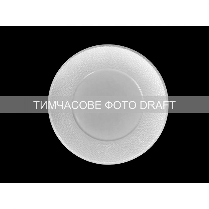 Тарілка десертна Ardesto Ancona, 20см, порцеляна, білий