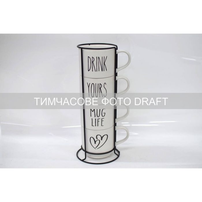 Набір чашок на підставці Ardesto, 4шт., 320мл, кераміка, метал, білий