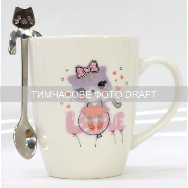 Чашка з ложкою Ardesto Love, 320мл, порцеляна, нержавіюча сталь, білий