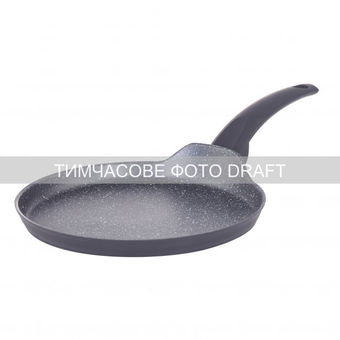Сковорода для млинців Ardesto Gemini Daiano, 24см, алюміній, чорний