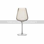 Набір келихів для вина Ardesto Black Mars Altair 660мл, 2шт, скло, золотистий