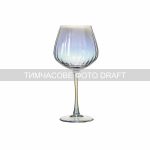 Набір келихів для вина Ardesto Black Mars Zenith 670мл, 2шт, скло, прозорий