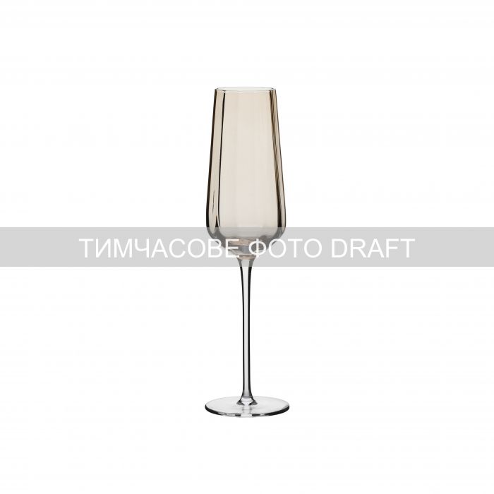 Набір келихів для шампанського Ardesto Black Mars Altair 300мл, 2шт, скло, золотистий