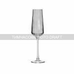 Набір келихів для шампанського Ardesto Black Mars Alcor 270мл, 2шт, скло, сірий