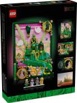 Конструктор LEGO Wicked Смарагдове місто настінний арт