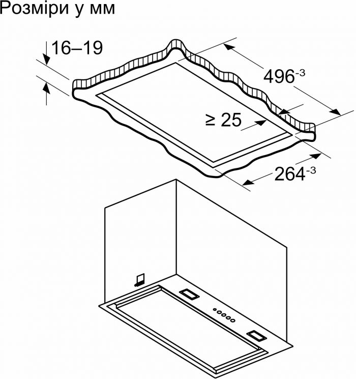 Витяжка Bosch вбудована, 52см, 570м.куб/год, нерж