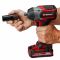 Гайковерт акумуляторний ударний Einhell Professional TP-CW 18/750-C Li BL - Solo 18В безщітковий 750Нм 0-2200об/хв 1.78кг без АКБ та ЗП