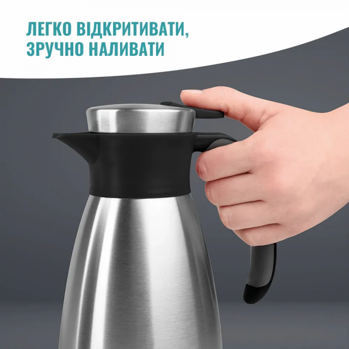 Термоглечик Tefal Soft Grip, 1.5л, нежавіюча сталь, пластик, чорний