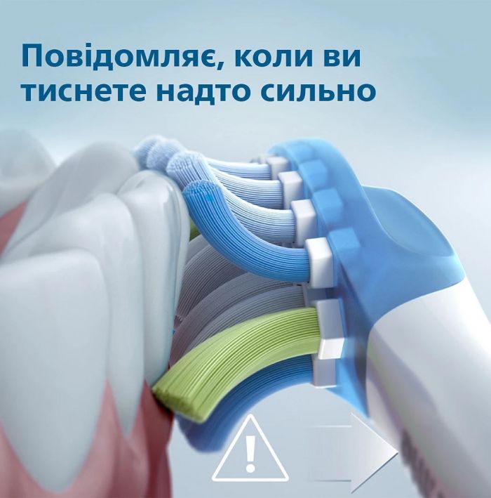 Щітка зубна електр. Philips, ProtectiveClean 5100, 62т. колив/хв, насадок-2, футляр, білий