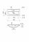 Набір для ванної кімнати, раковина, умивальник Adamant QUANTO 90, штучний камінь, прямокут., з сифоном Click-Clack + змішувач