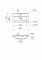 Набір для ванної кімнати, раковина, умивальник Adamant QUANTO 60, штучний камінь, прямокут., з сифоном Click-Clack + змішувач