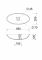 Раковина, умивальник Adamant ANDERE NEW, штучний камінь, овальна, без отвору для змішувача та переливу, 590х295х130мм, накладний, чорно-білий