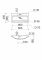 Раковина, умивальник Adamant CERS, штучний камінь, прямокут., з отвором для змішувача, з отвором для переливу, 895x450x158мм, накладний, білий