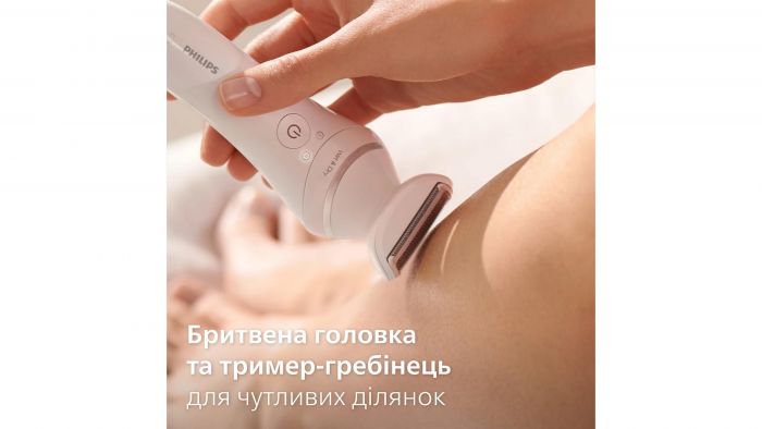 Епілятор Philips Series 9000 дисковий, аккумул., пінцет.-32, волог.+сух., насадок-6, футляр, білий