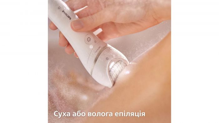 Епілятор Philips Series 9000 дисковий, аккумул., пінцет.-32, волог.+сух., насадок-6, футляр, білий